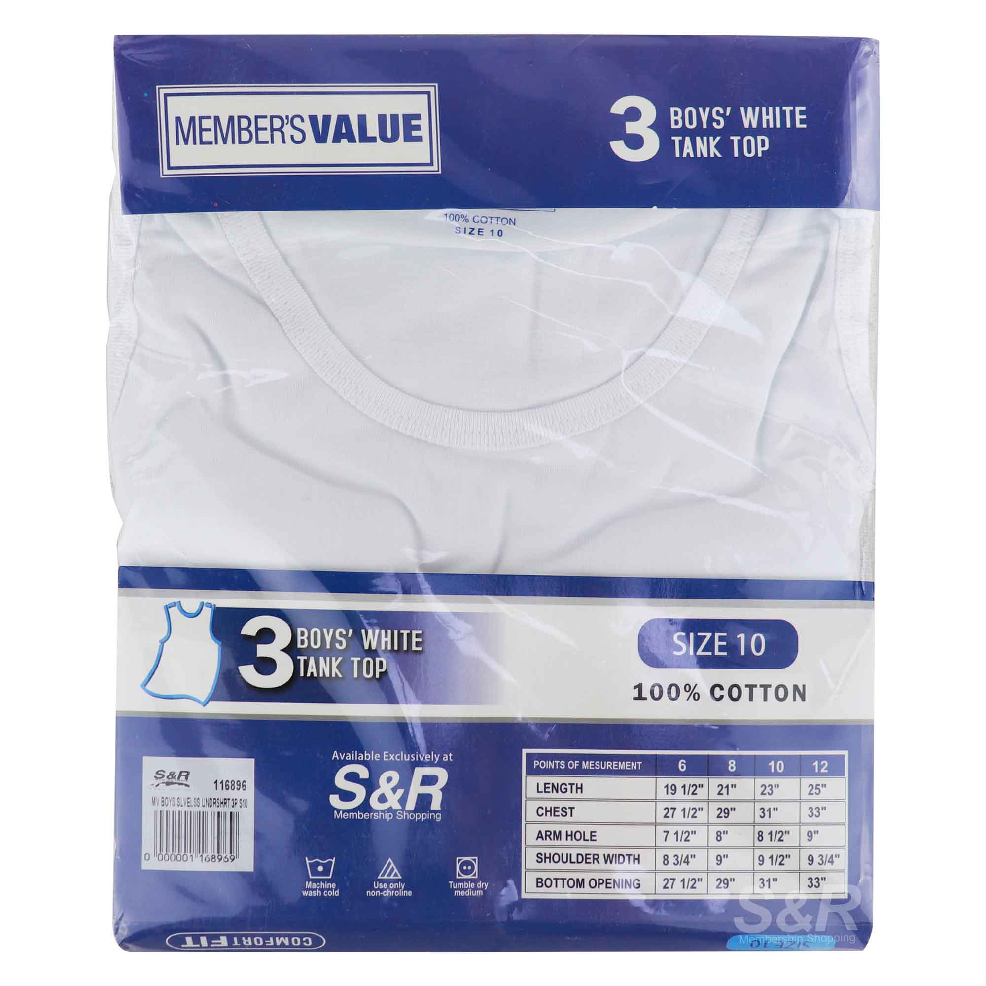 Member's Value Boys' Size 10 Tank Top 3pcs Member's Value Boys' Size 10 Tank Top 3pcs